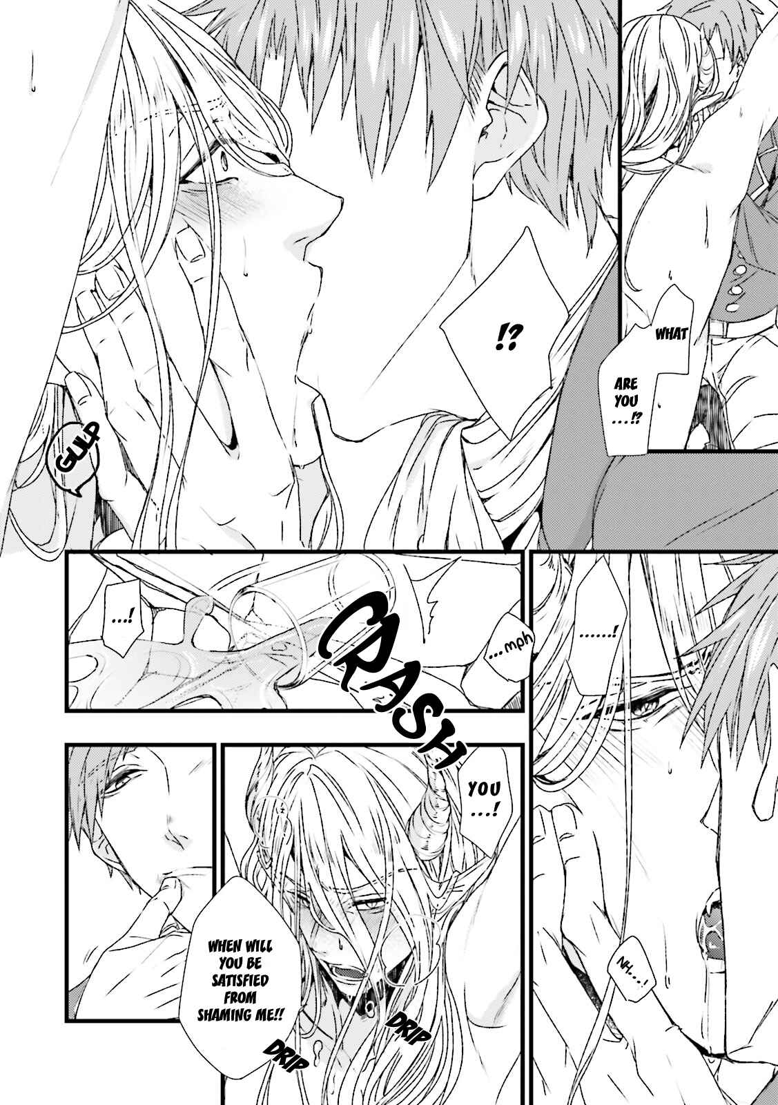 Page 19 Chapter 1 Maou Uke BL