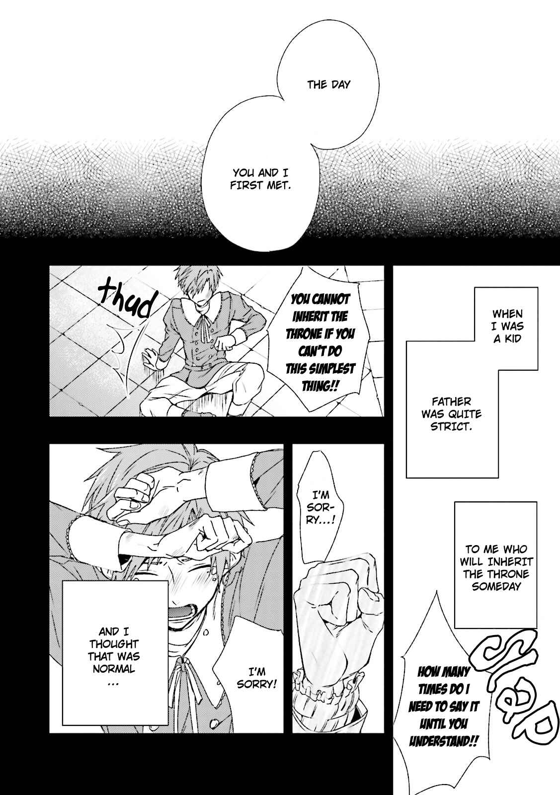 Page 23 Chapter 1 Maou Uke BL