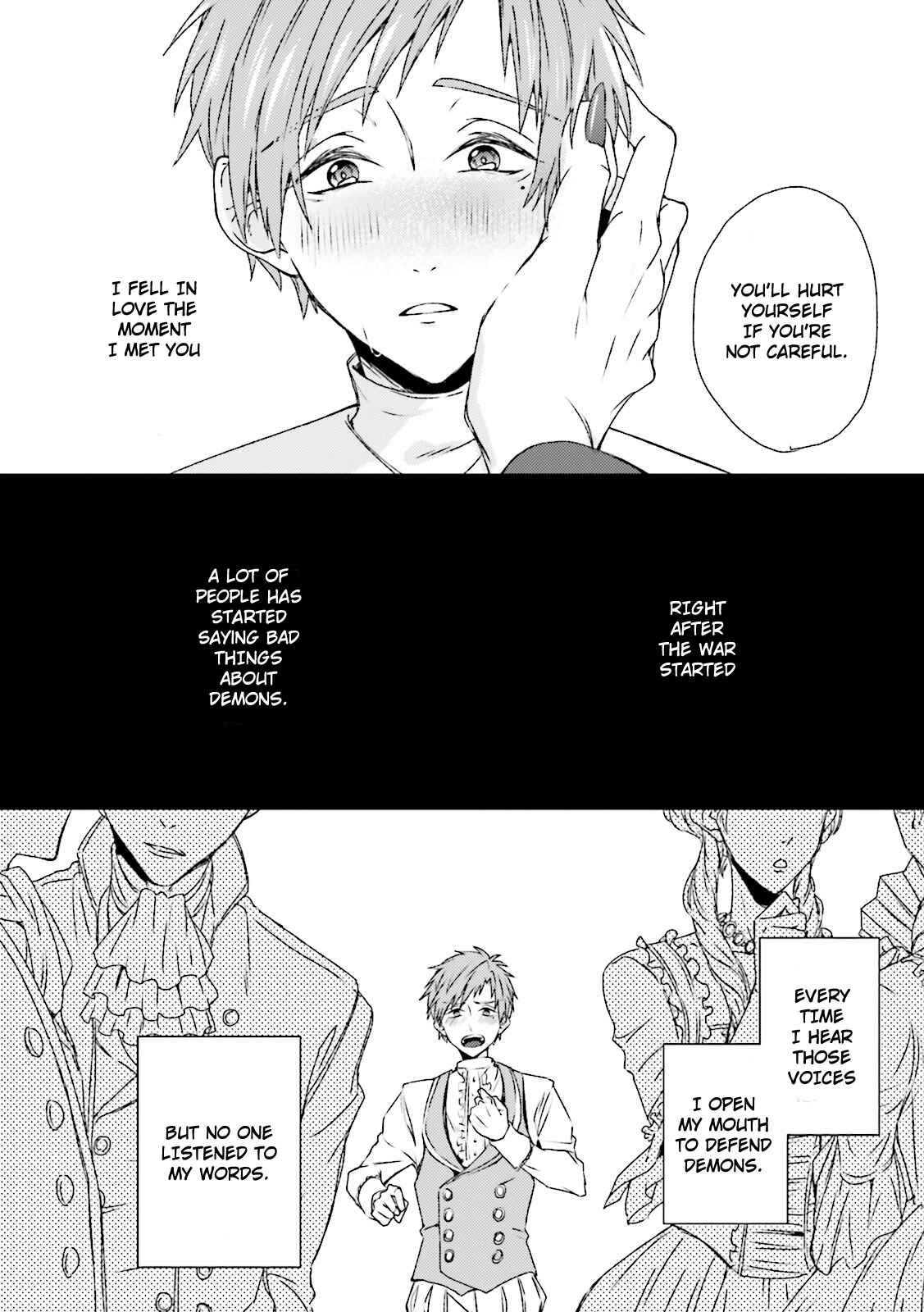 Page 26 Chapter 1 Maou Uke BL