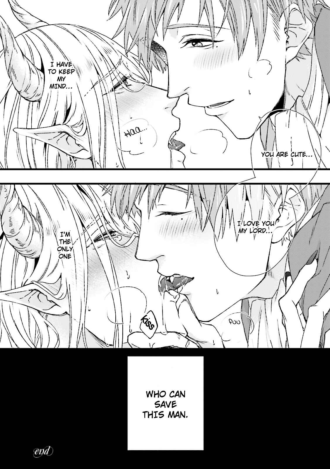 Page 33 Chapter 1 Maou Uke BL