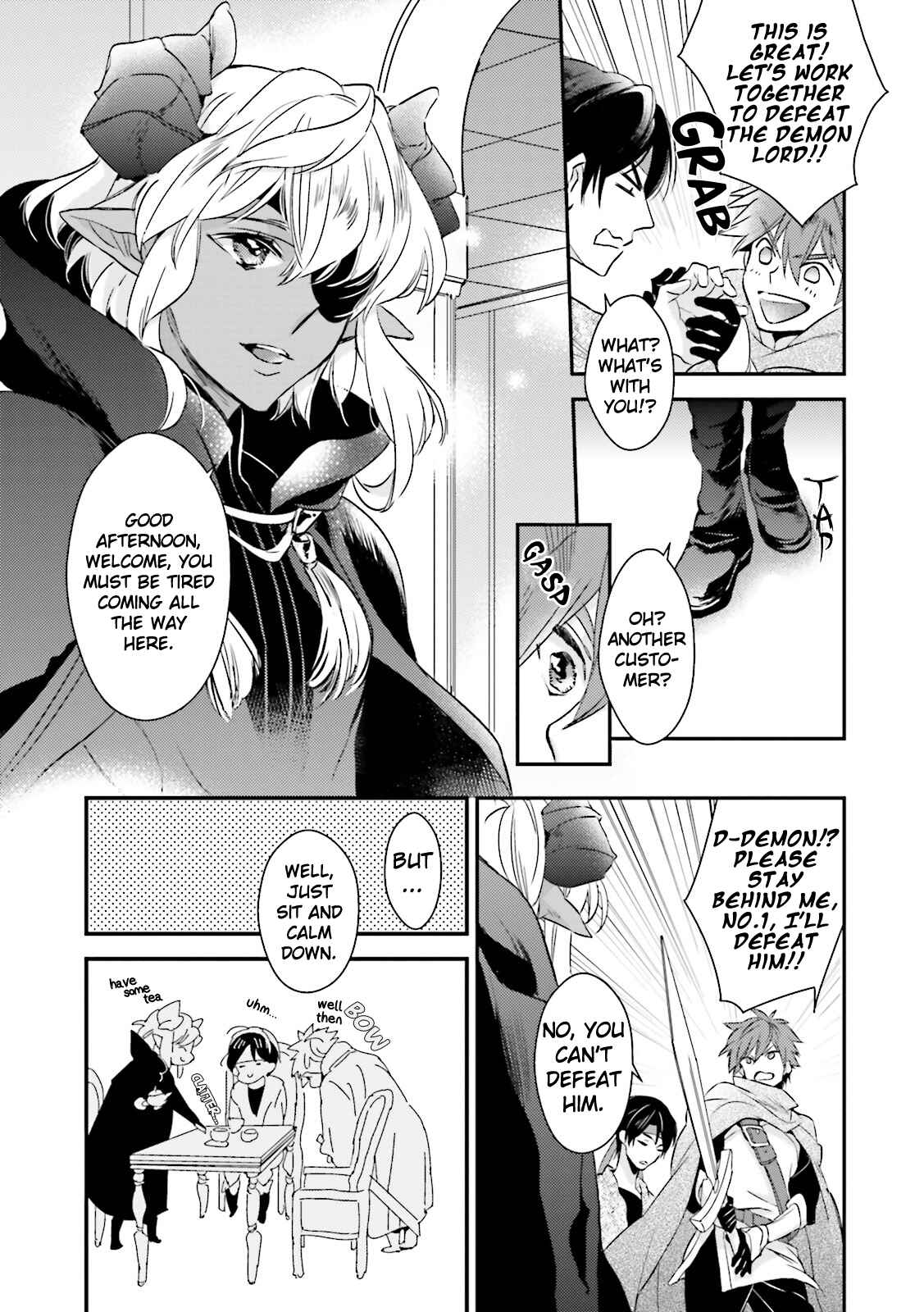 Page 6 Chapter 3 Maou Uke BL