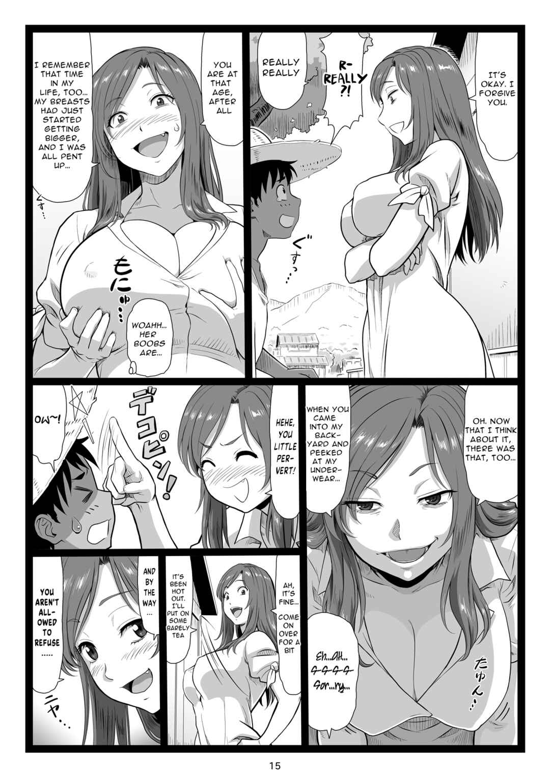 Page 15 Chapter 1 Natsuyasumi no Omoide