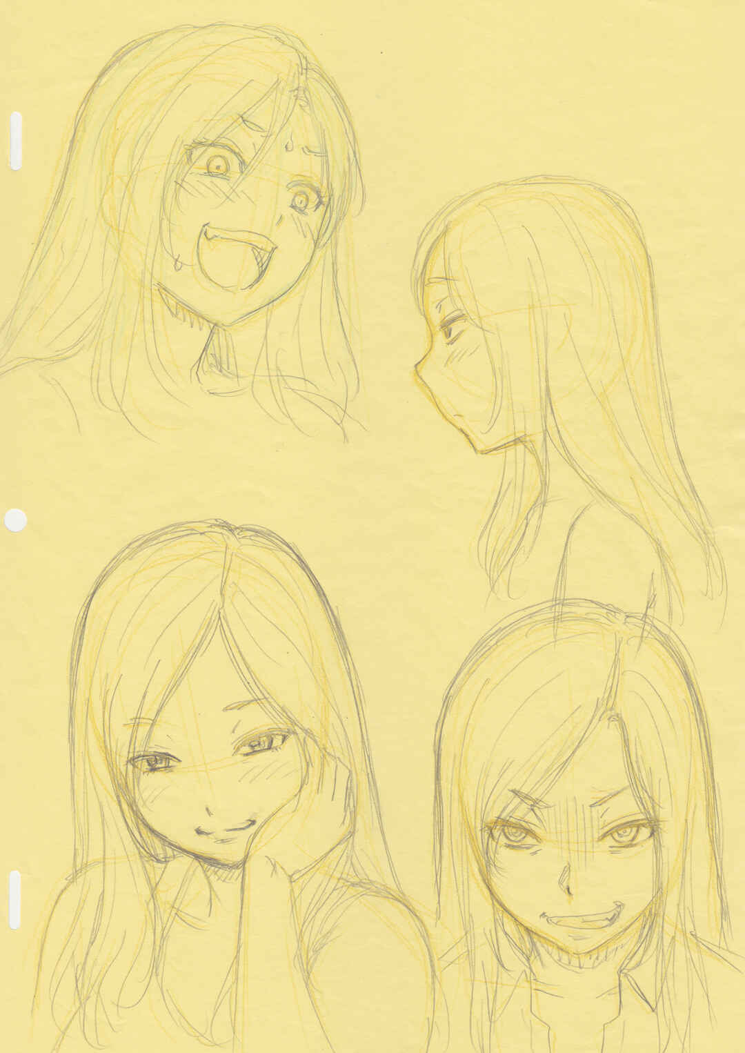 Page 2 Chapter 2 Natsuyasumi no Omoide