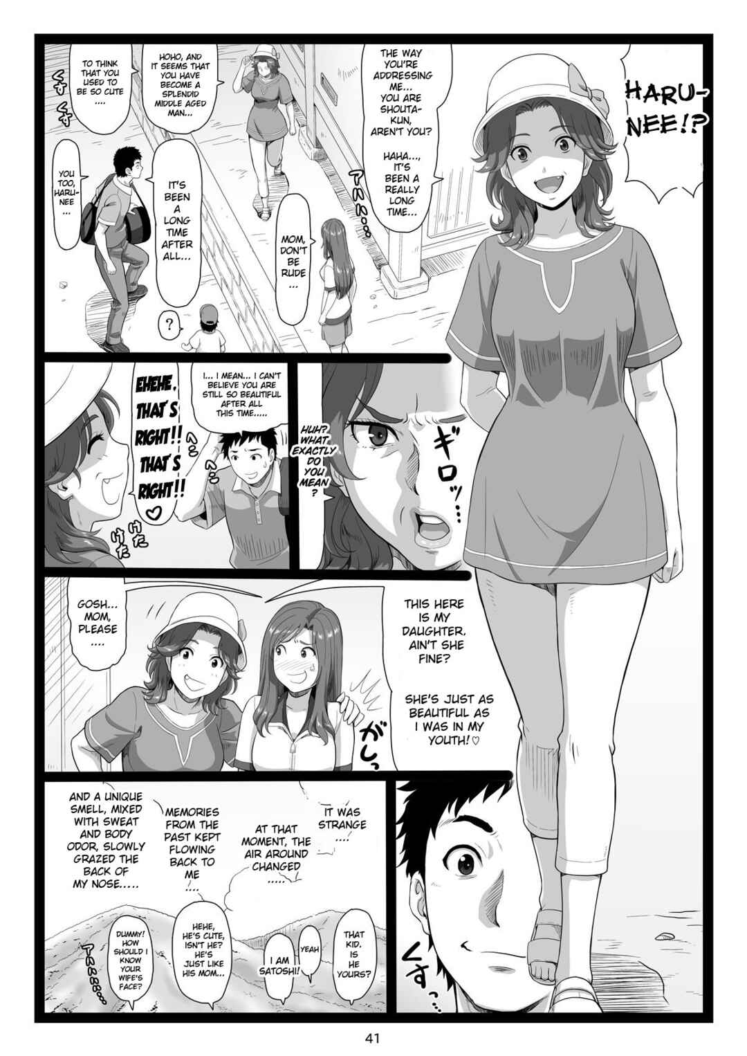Page 41 Chapter 2 Natsuyasumi no Omoide