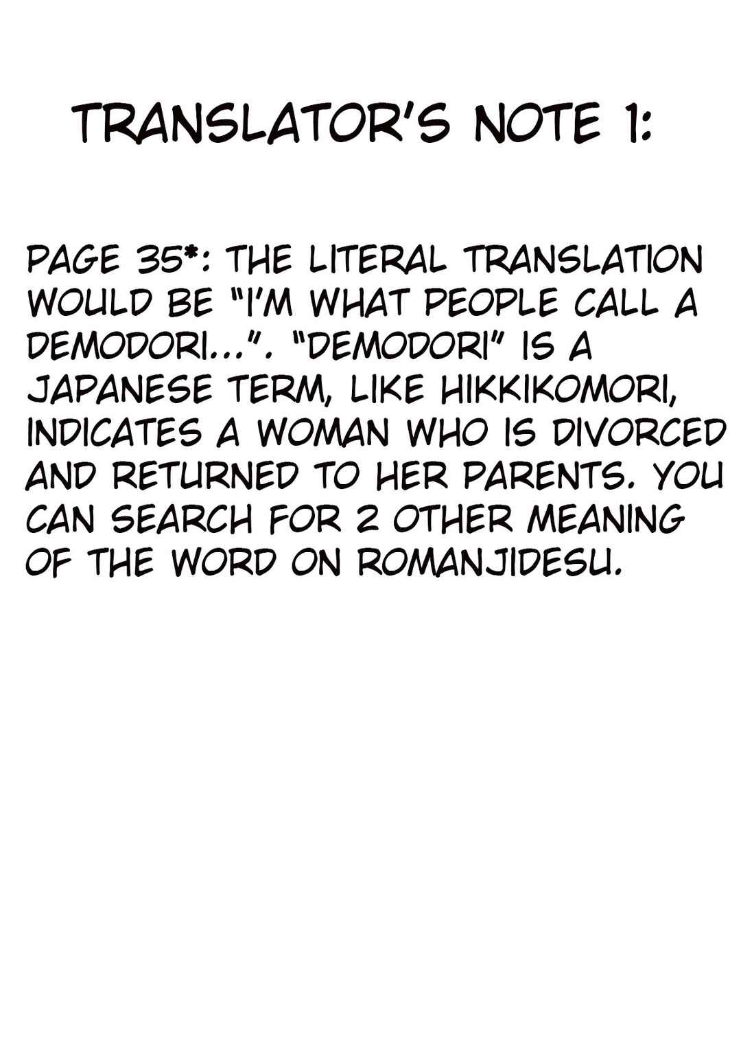 Page 45 Chapter 2 Natsuyasumi no Omoide