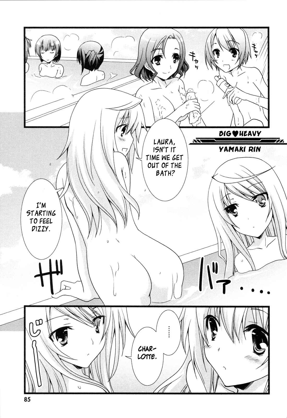 Page 1 Chapter 7 Infinite Stratos - Official Anthology Comic