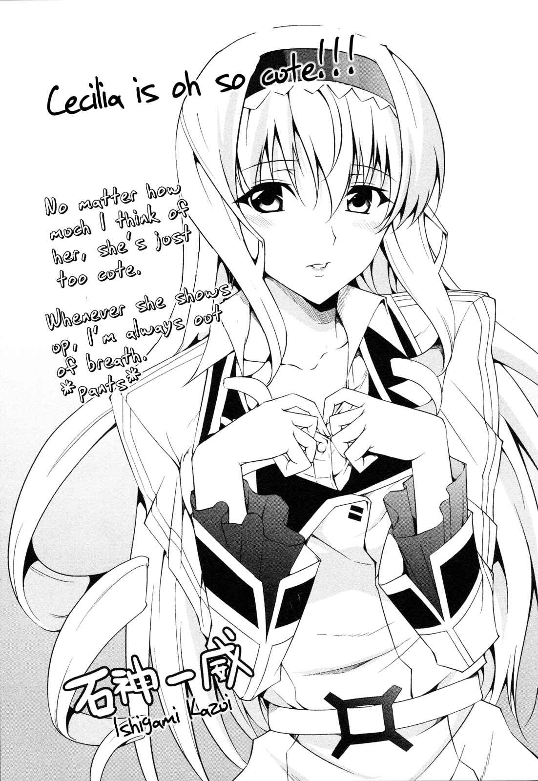 Page 17 Chapter 5 Infinite Stratos - Official Anthology Comic