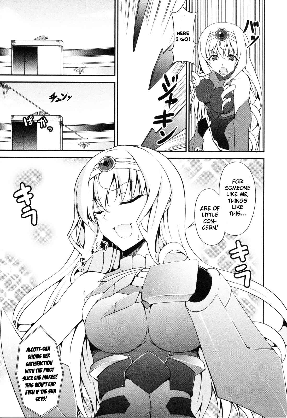 Page 7 Chapter 5 Infinite Stratos - Official Anthology Comic