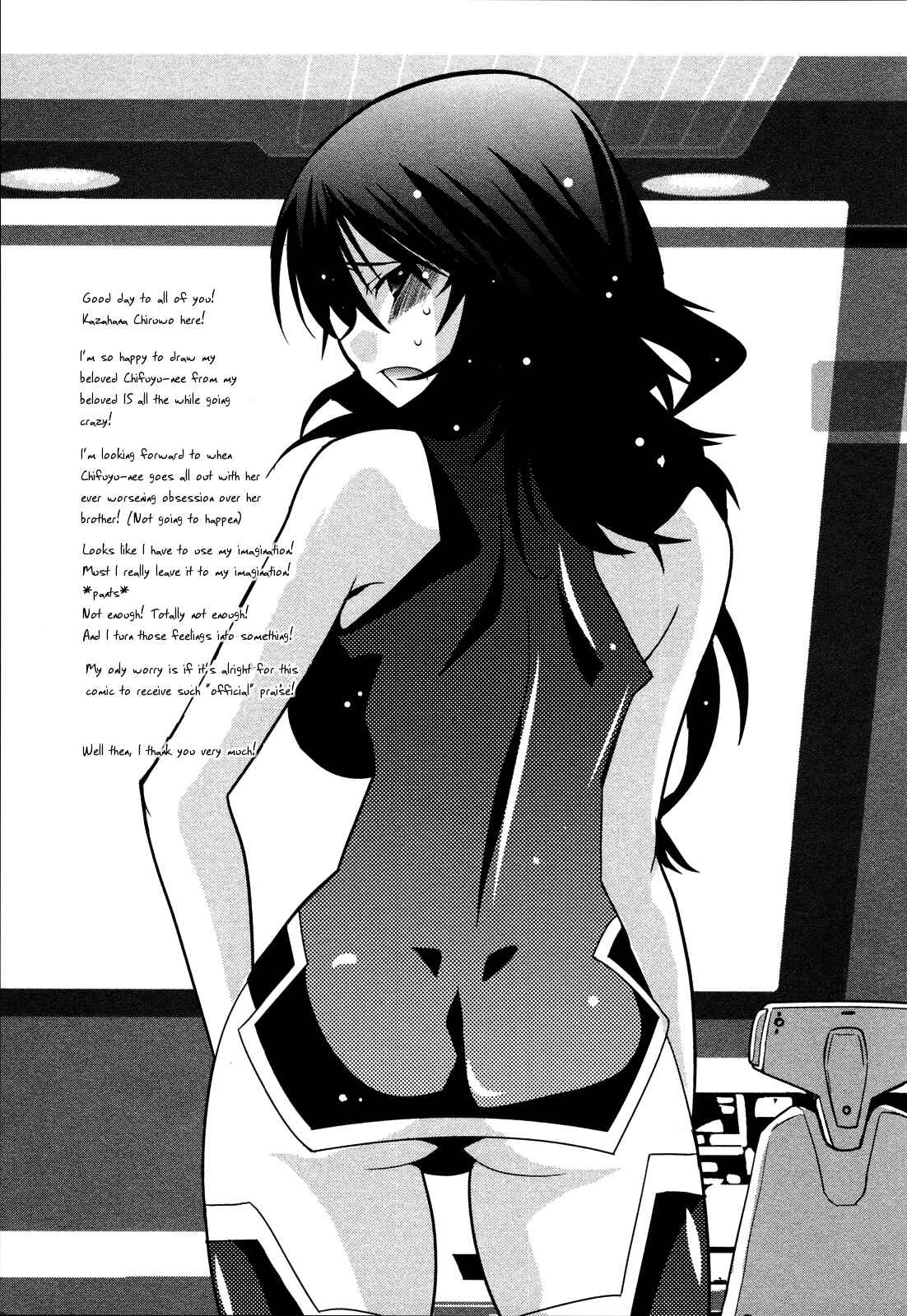 Page 11 Chapter 4 Infinite Stratos - Official Anthology Comic