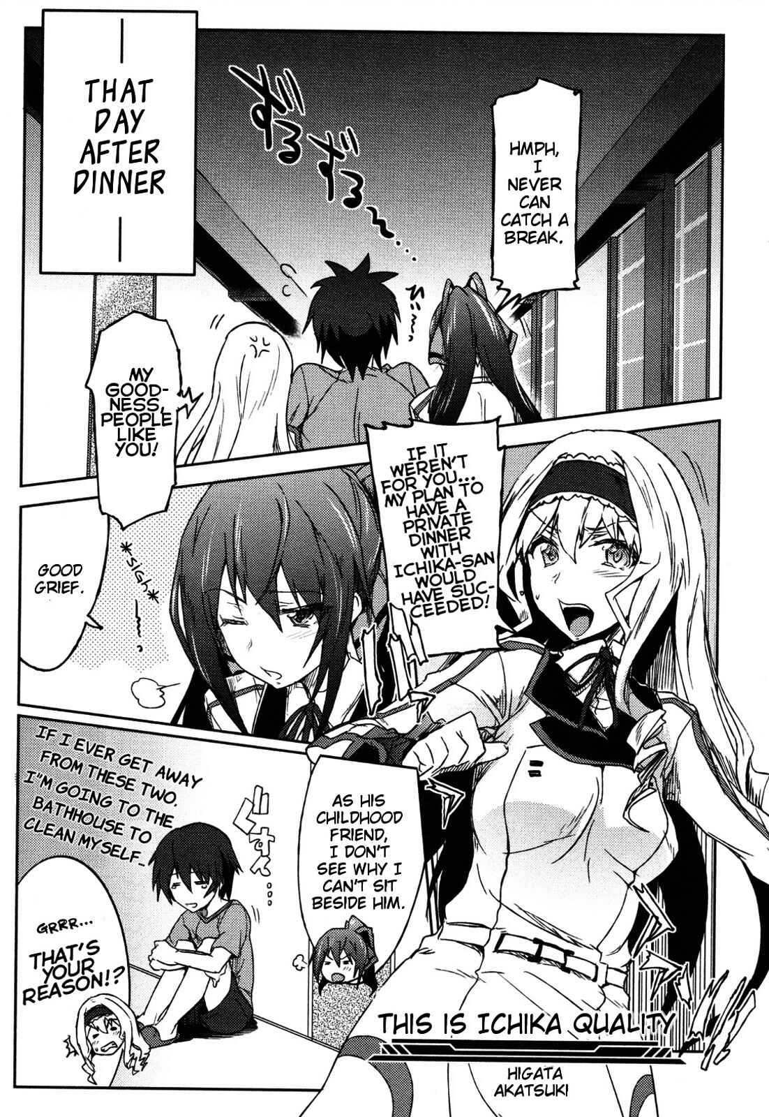 Page 1 Chapter 8 Infinite Stratos - Official Anthology Comic