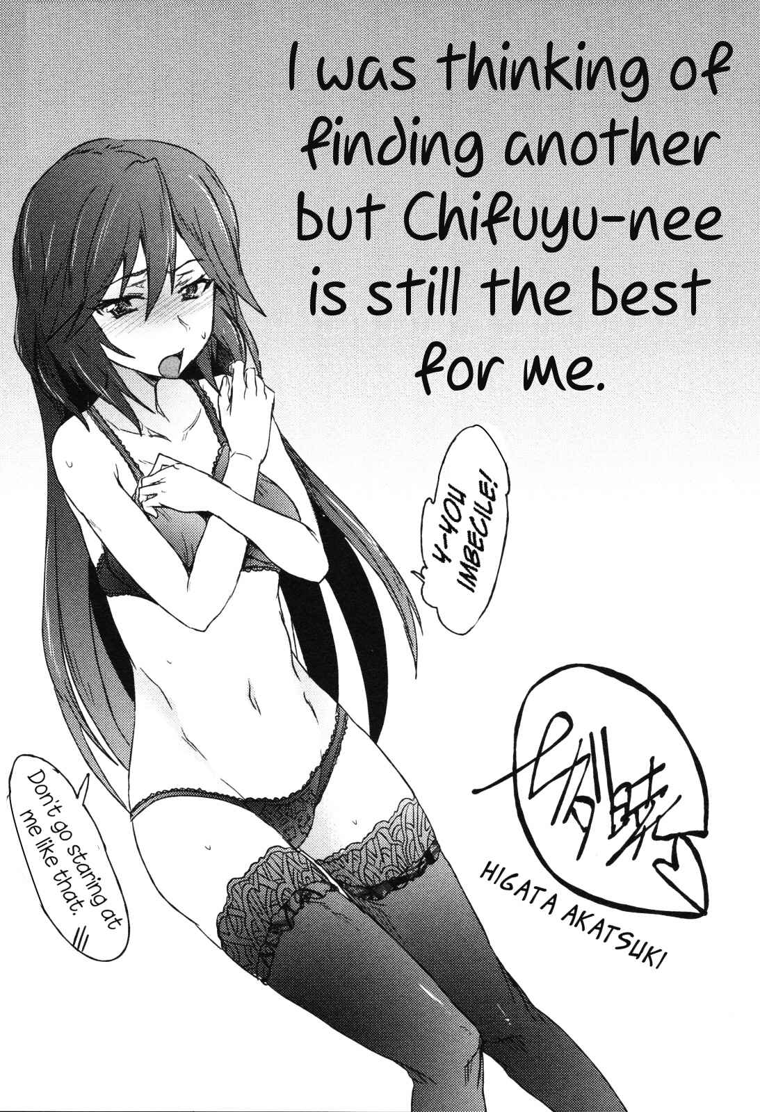 Page 9 Chapter 8 Infinite Stratos - Official Anthology Comic
