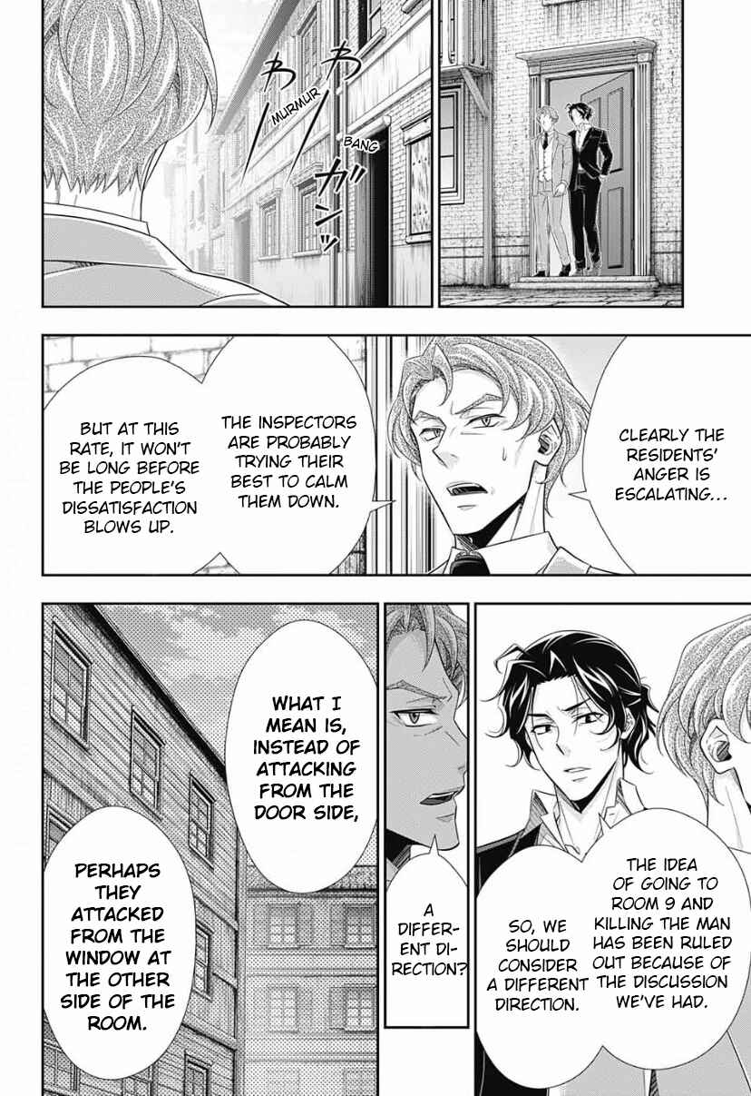 Page 13 Chapter 15 Yuukoku no Moriarty: The Remains