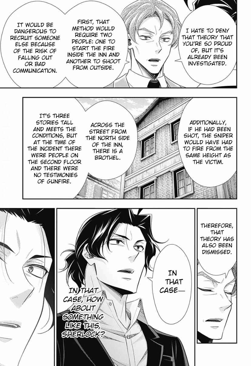 Page 14 Chapter 15 Yuukoku no Moriarty: The Remains