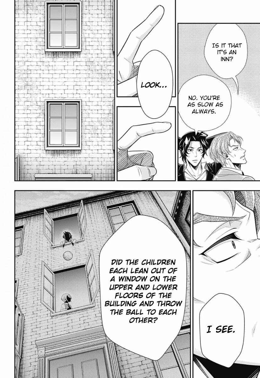 Page 19 Chapter 15 Yuukoku no Moriarty: The Remains