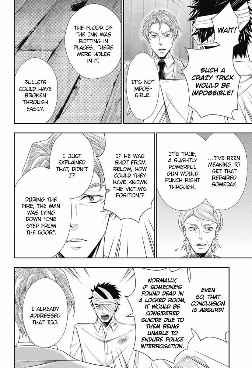 Page 31 Chapter 15 Yuukoku no Moriarty: The Remains