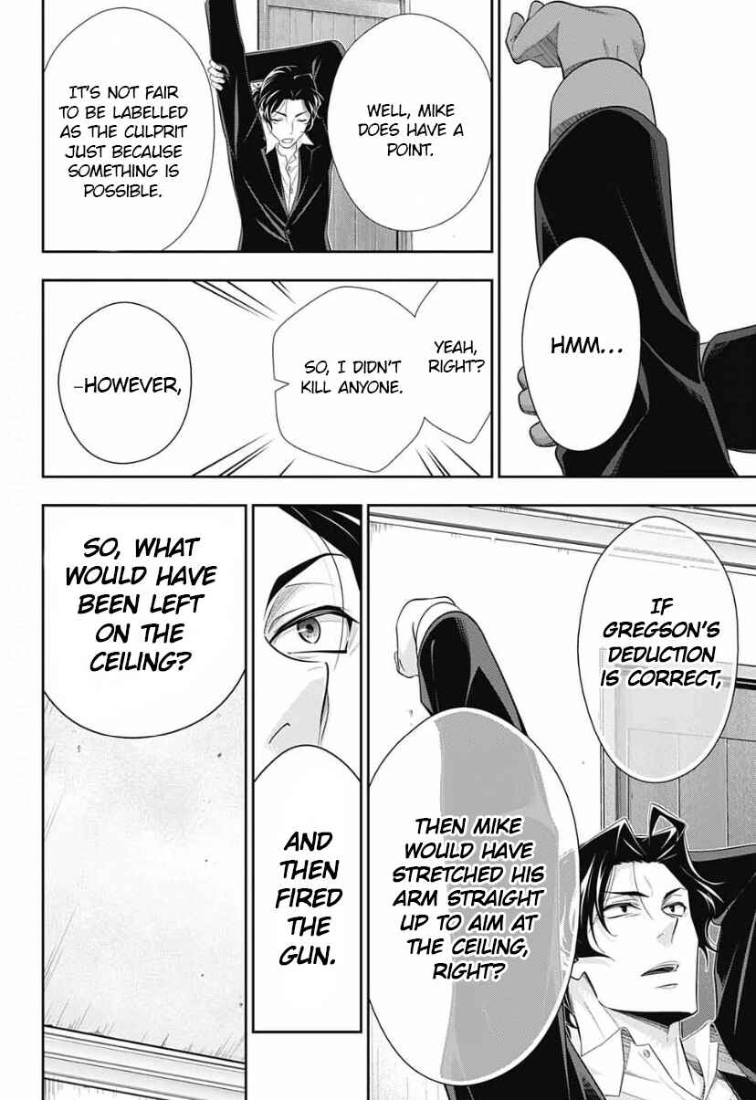 Page 33 Chapter 15 Yuukoku no Moriarty: The Remains