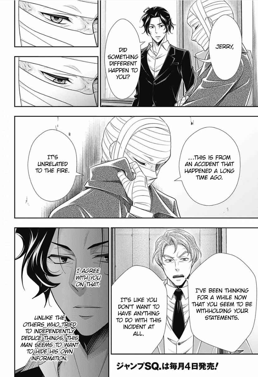 Page 5 Chapter 15 Yuukoku no Moriarty: The Remains