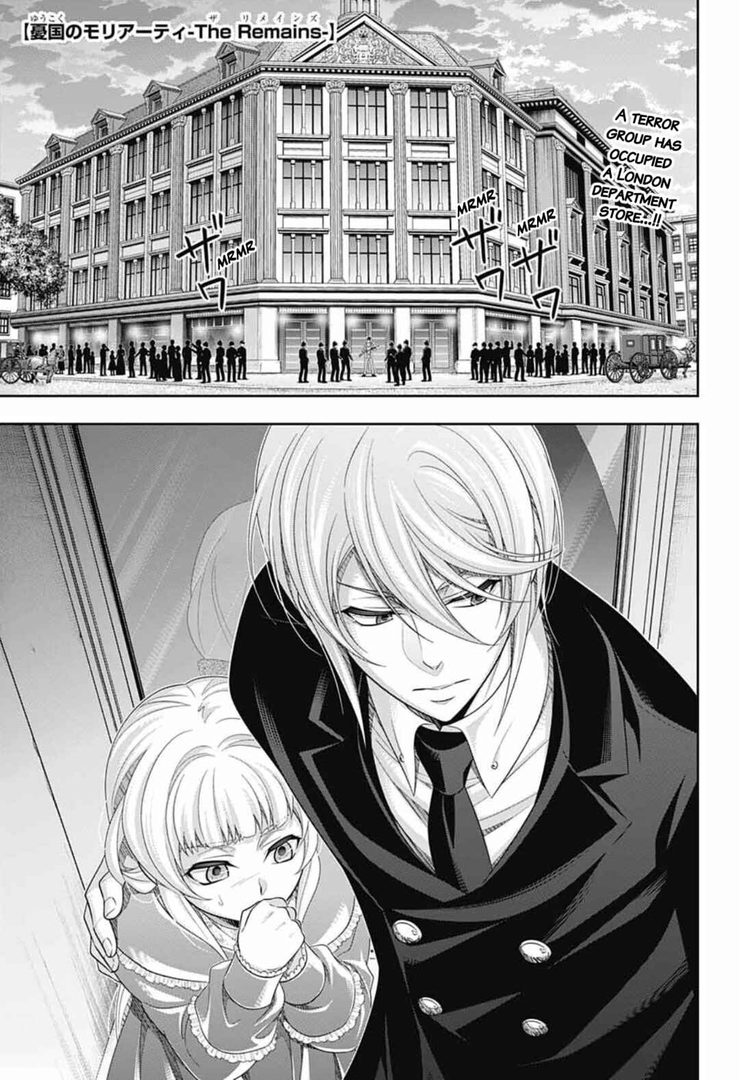 Page 3 Chapter 6 Yuukoku no Moriarty: The Remains