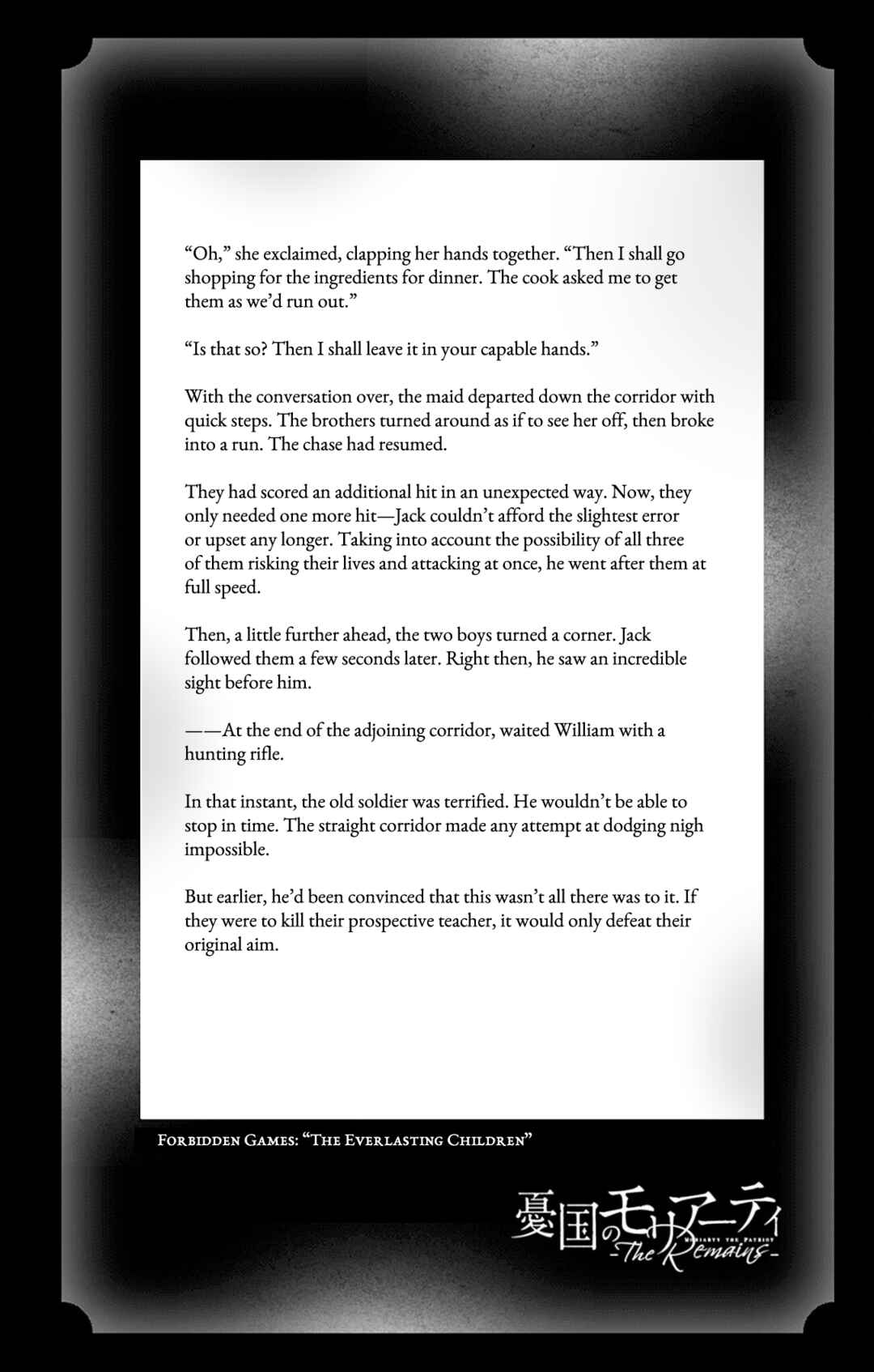 Page 29 Chapter 5.5 Yuukoku no Moriarty: The Remains