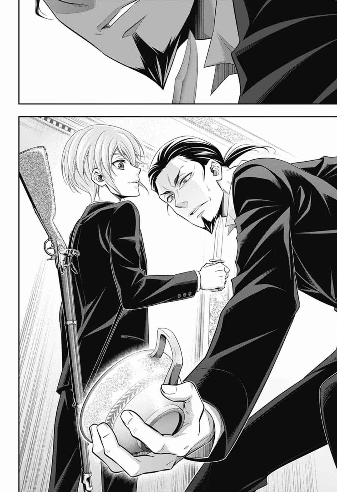 Page 21 Chapter 4 Yuukoku no Moriarty: The Remains