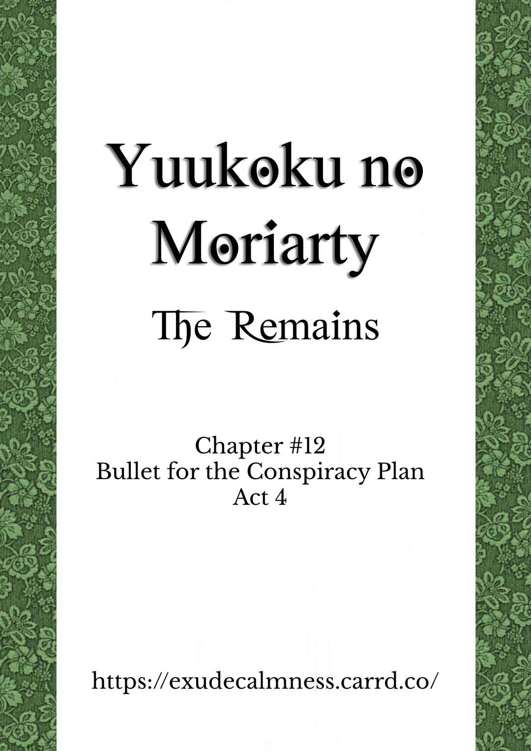Page 1 Chapter 12 Yuukoku no Moriarty: The Remains