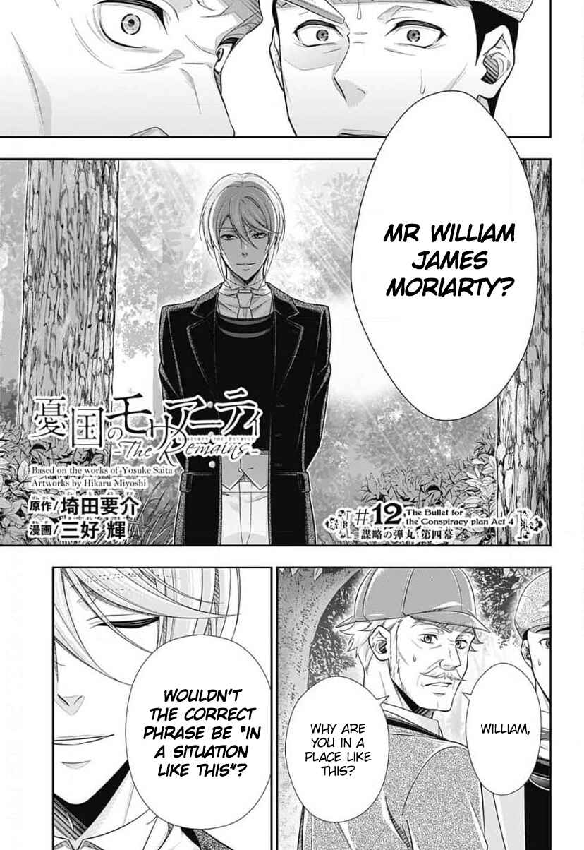 Page 2 Chapter 12 Yuukoku no Moriarty: The Remains