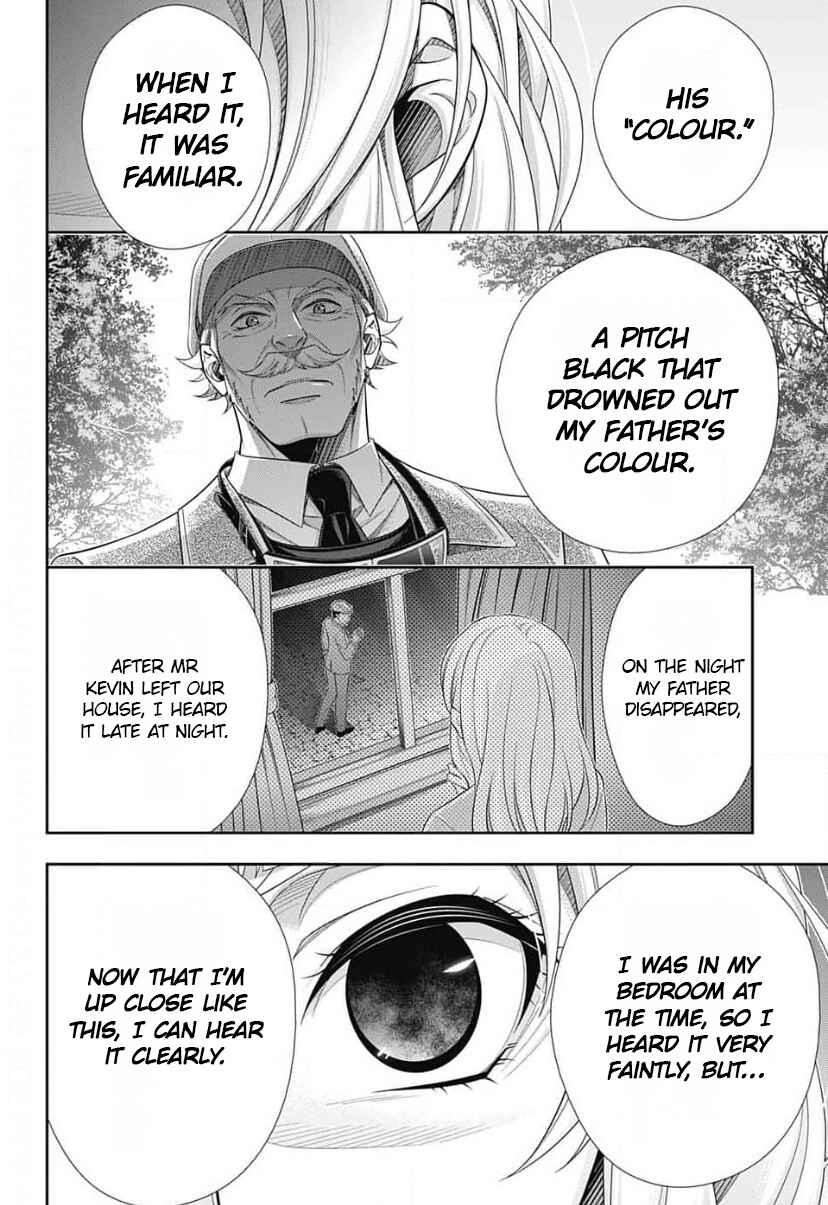 Page 21 Chapter 12 Yuukoku no Moriarty: The Remains