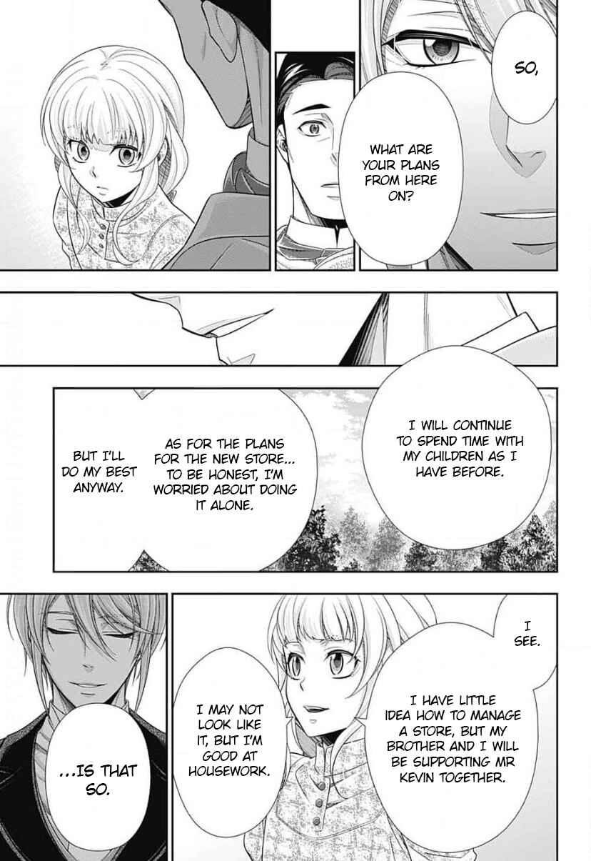 Page 34 Chapter 12 Yuukoku no Moriarty: The Remains
