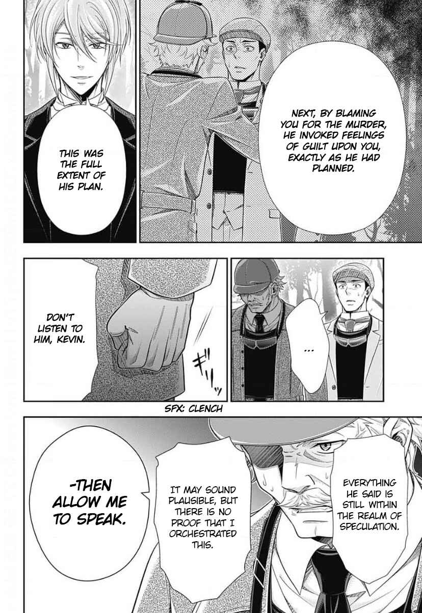 Page 9 Chapter 12 Yuukoku no Moriarty: The Remains