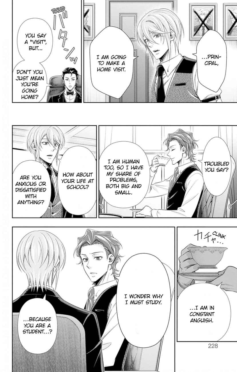 Page 3 Chapter 16.5 Yuukoku no Moriarty: The Remains