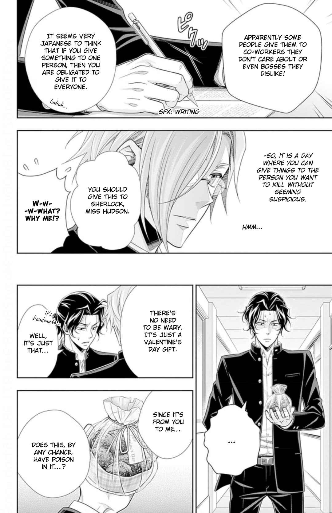 Page 3 Chapter 10.5 Yuukoku no Moriarty: The Remains