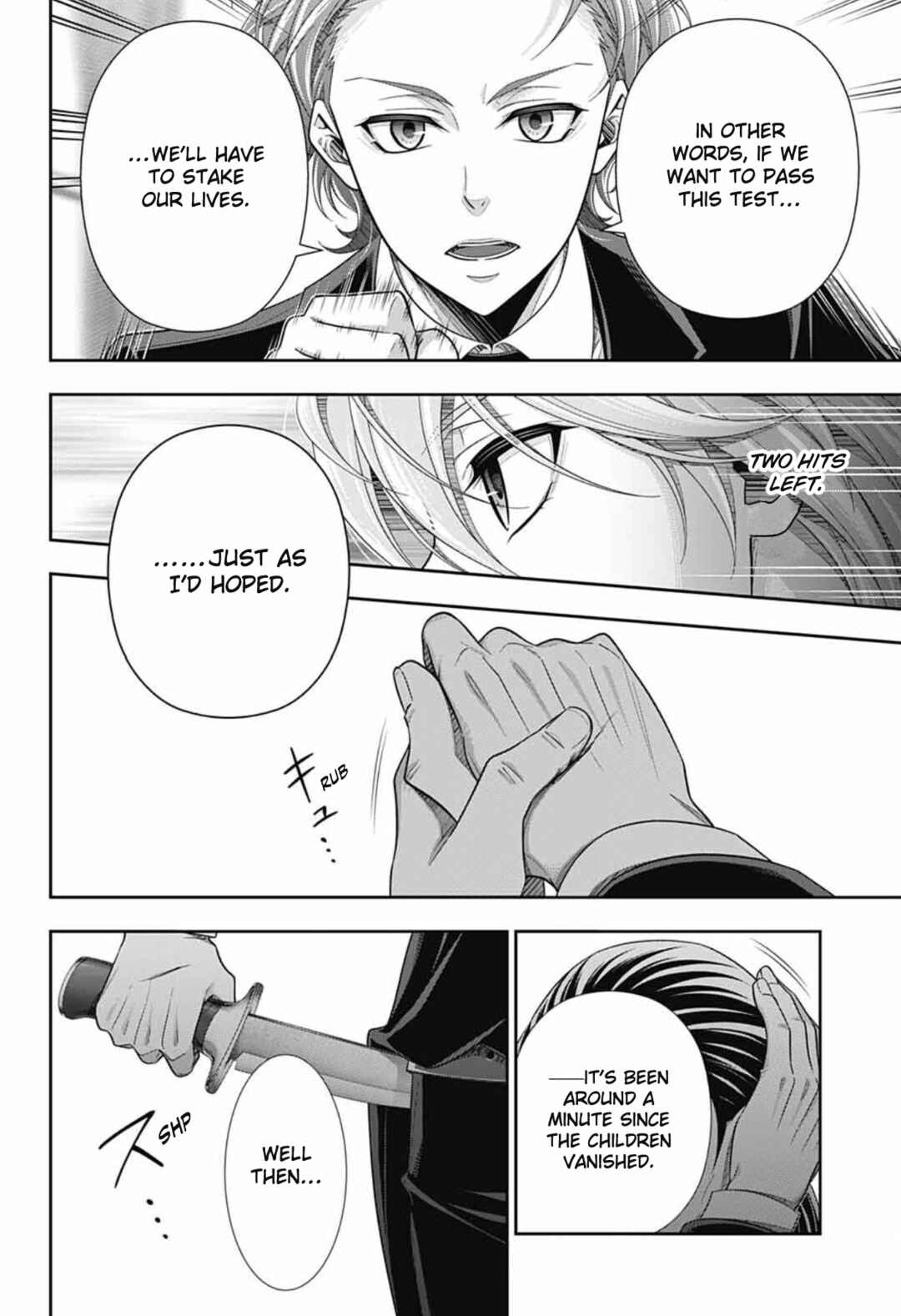 Page 16 Chapter 3 Yuukoku no Moriarty: The Remains