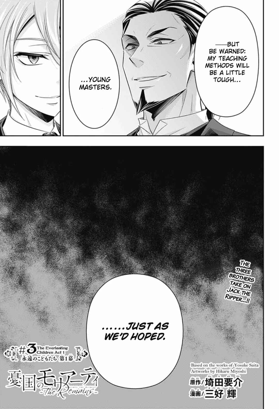 Page 3 Chapter 3 Yuukoku no Moriarty: The Remains