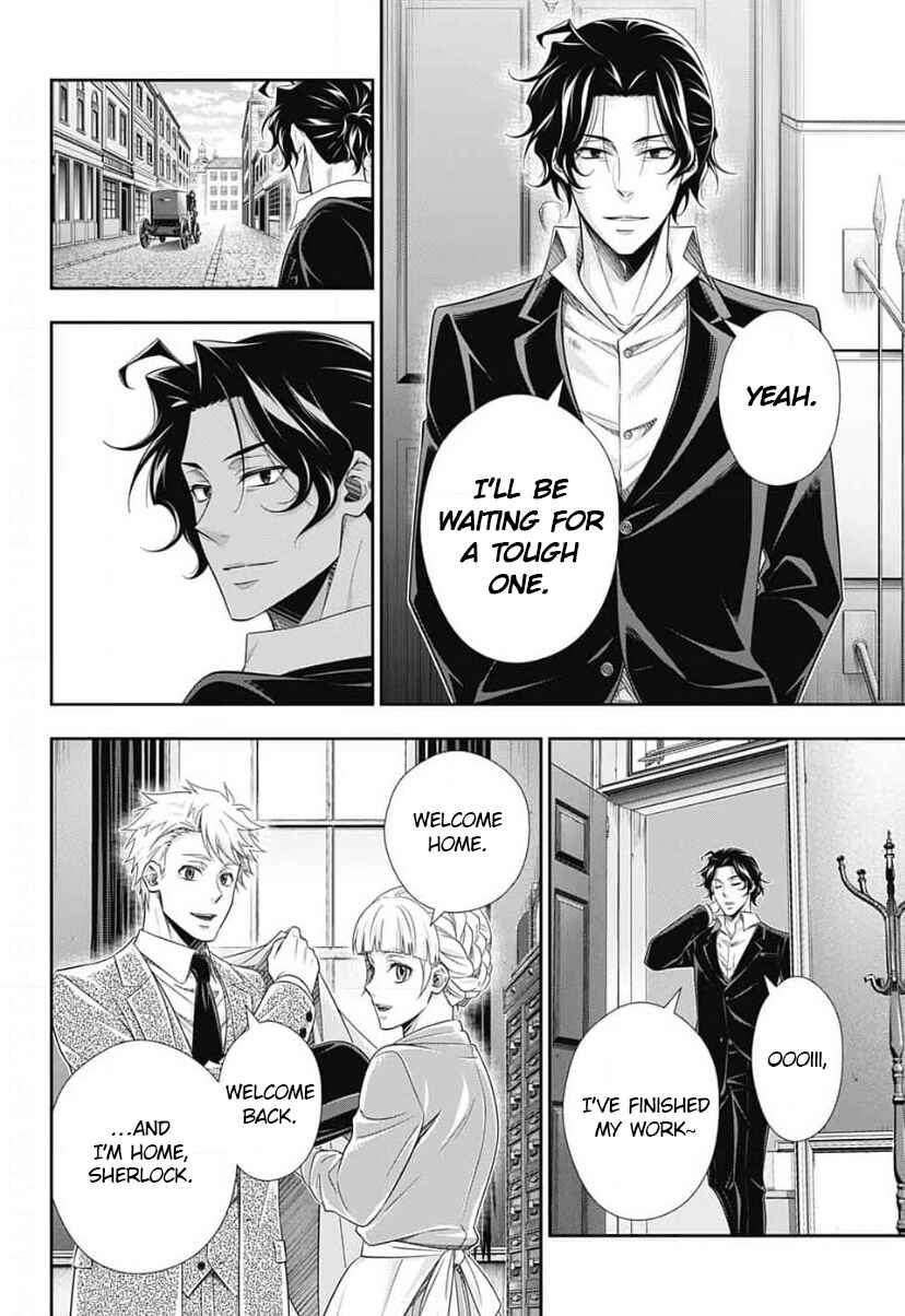Page 11 Chapter 16 Yuukoku no Moriarty: The Remains