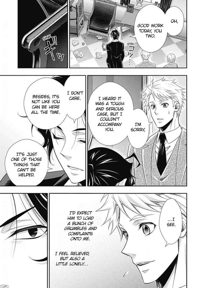 Page 12 Chapter 16 Yuukoku no Moriarty: The Remains