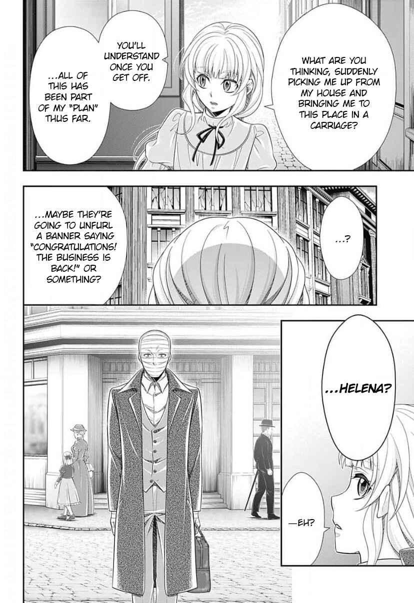 Page 17 Chapter 16 Yuukoku no Moriarty: The Remains