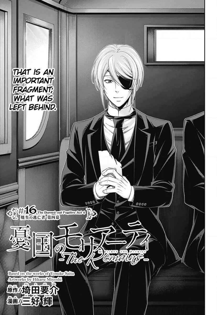 Page 2 Chapter 16 Yuukoku no Moriarty: The Remains