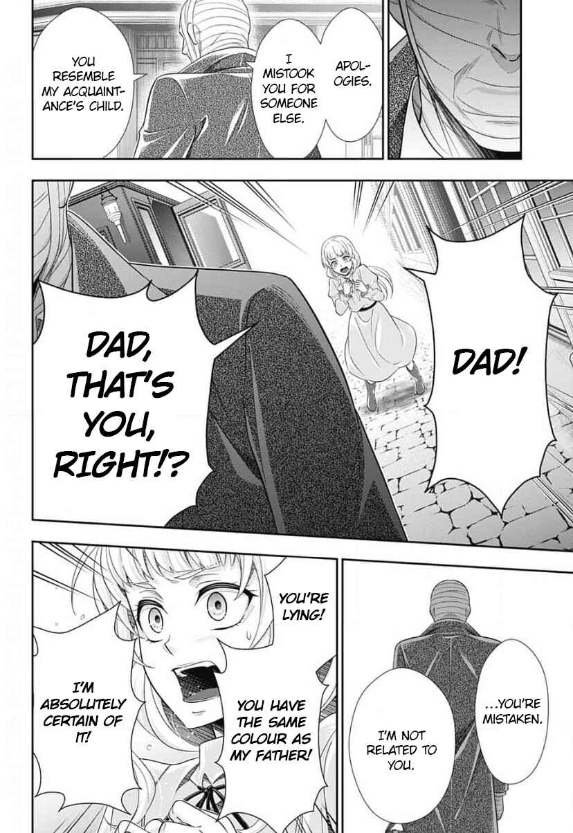 Page 21 Chapter 16 Yuukoku no Moriarty: The Remains