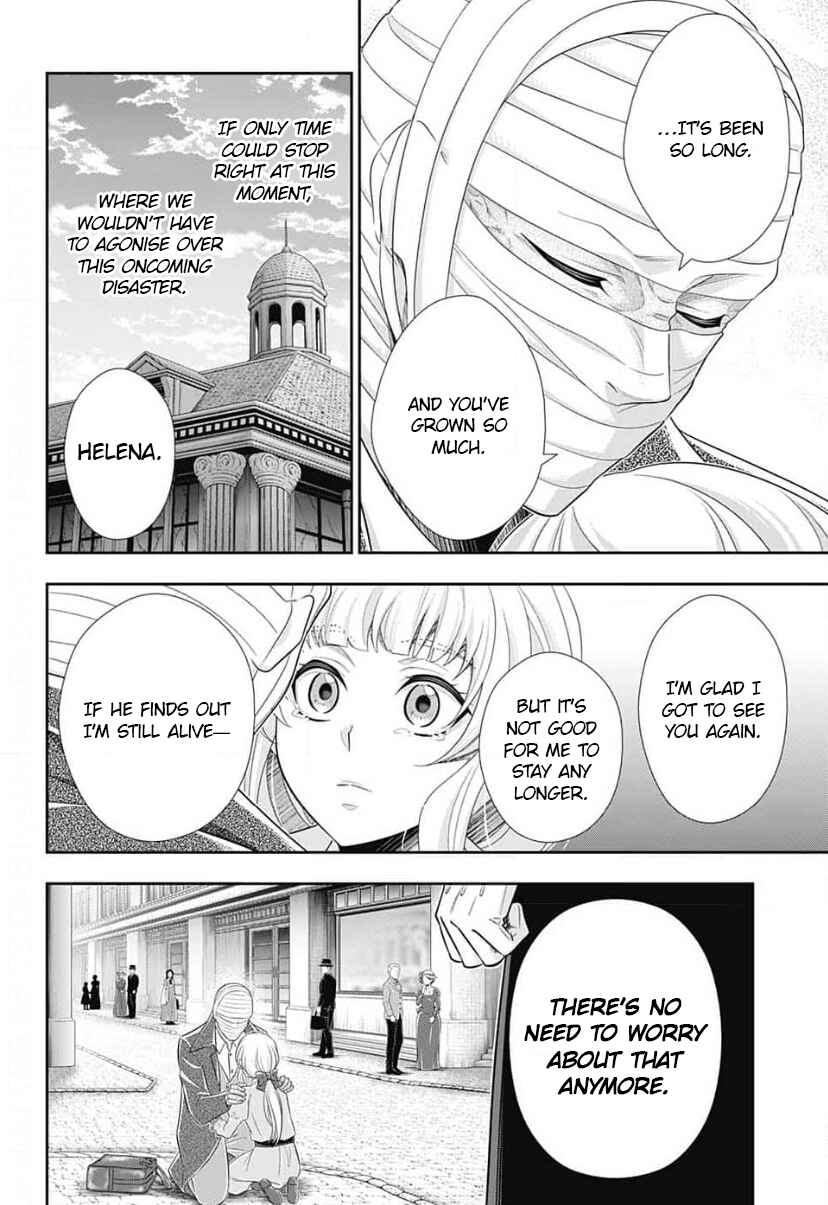 Page 23 Chapter 16 Yuukoku no Moriarty: The Remains