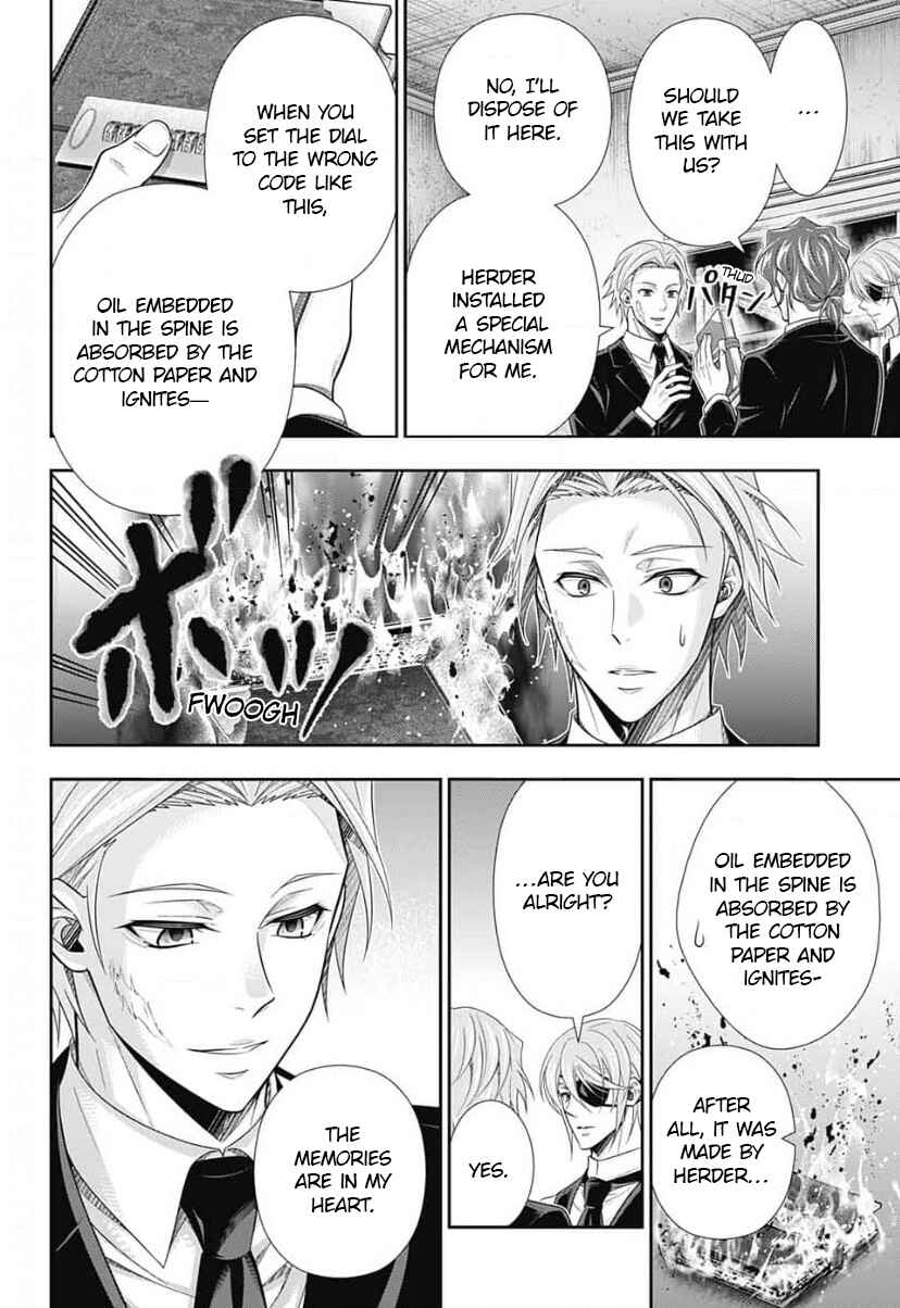 Page 31 Chapter 16 Yuukoku no Moriarty: The Remains