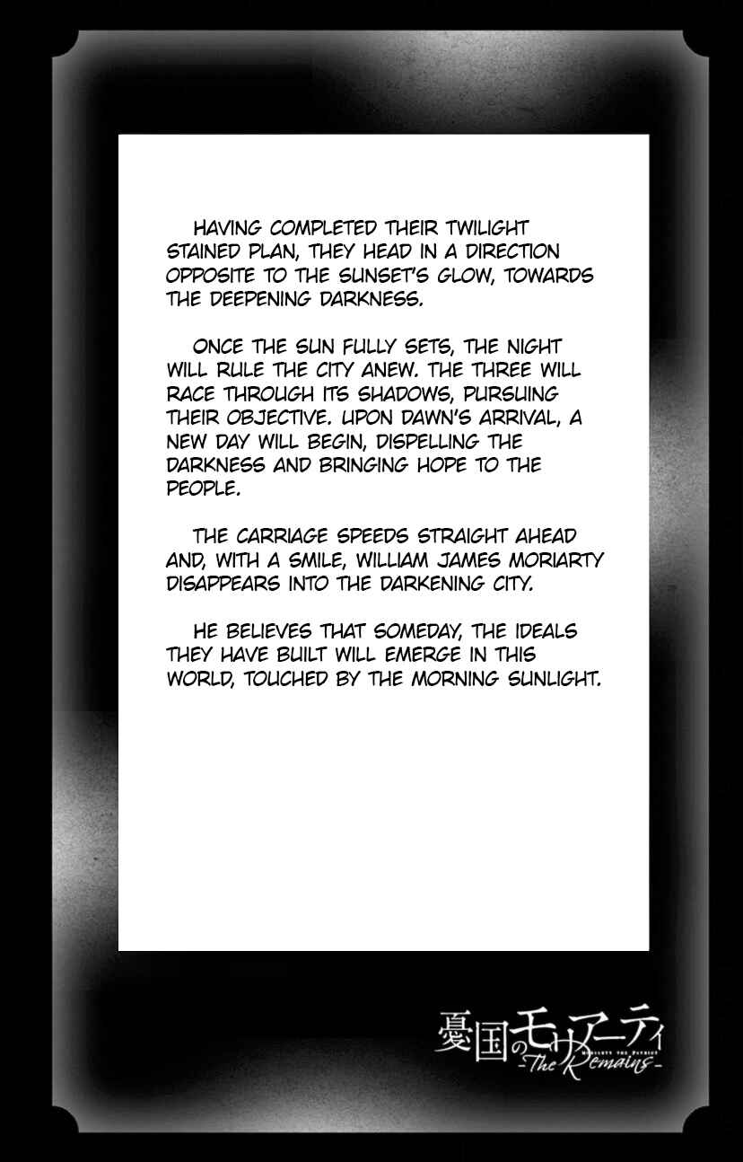 Page 37 Chapter 16 Yuukoku no Moriarty: The Remains