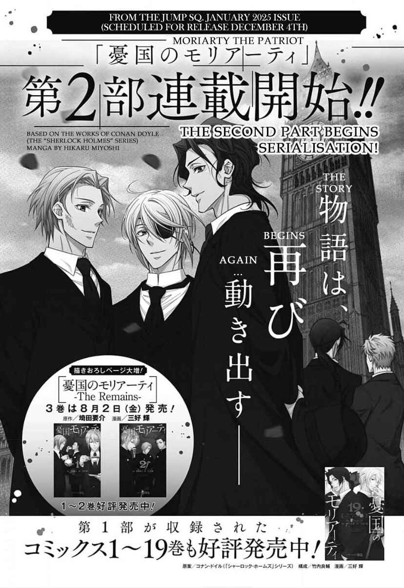 Page 38 Chapter 16 Yuukoku no Moriarty: The Remains