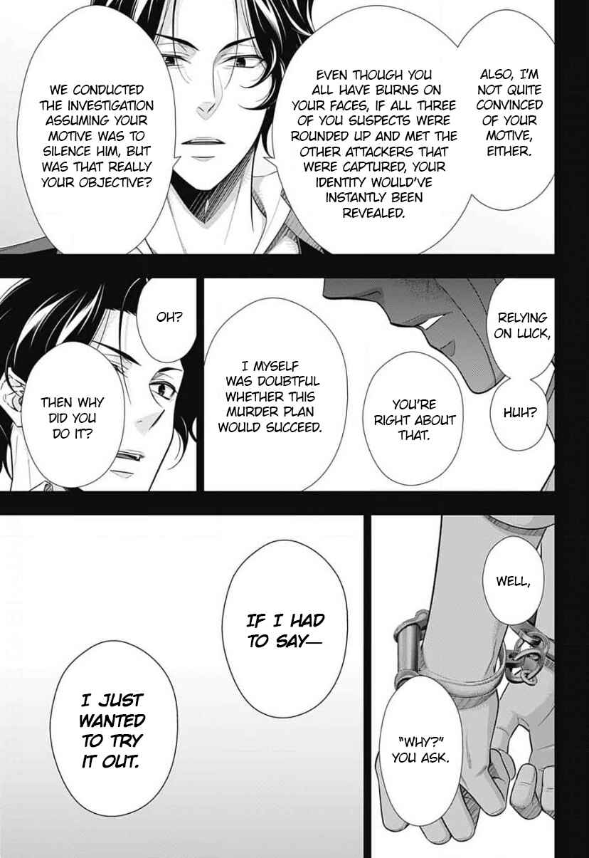 Page 6 Chapter 16 Yuukoku no Moriarty: The Remains