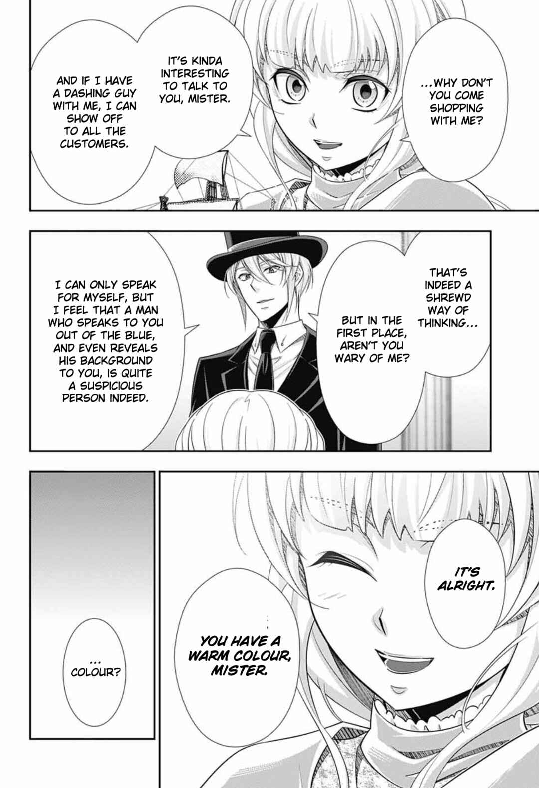 Page 17 Chapter 5 Yuukoku no Moriarty: The Remains
