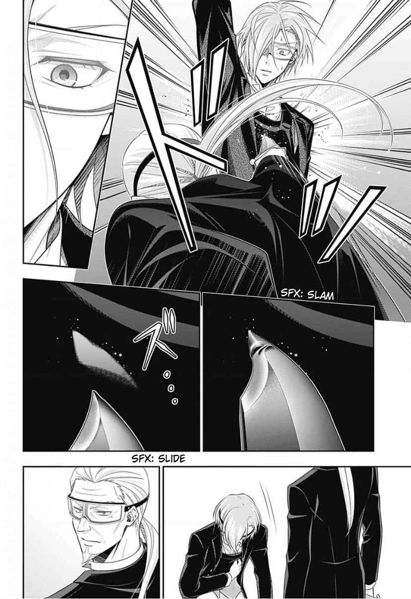 Page 13 Chapter 11 Yuukoku no Moriarty: The Remains