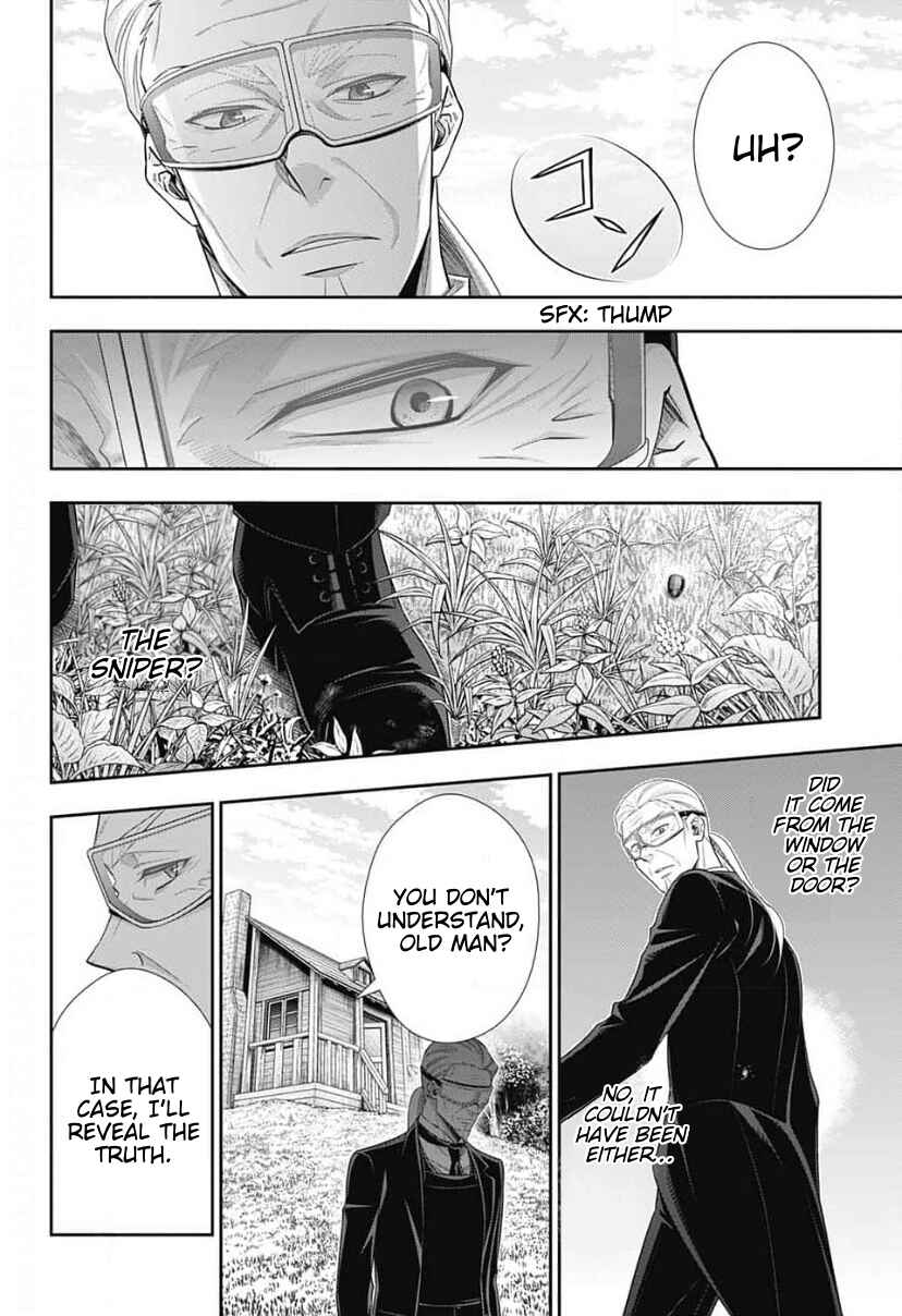 Page 15 Chapter 11 Yuukoku no Moriarty: The Remains