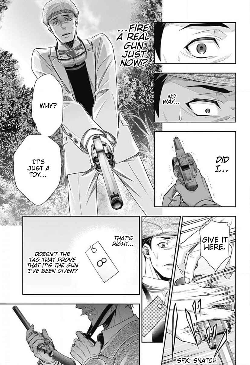 Page 30 Chapter 11 Yuukoku no Moriarty: The Remains