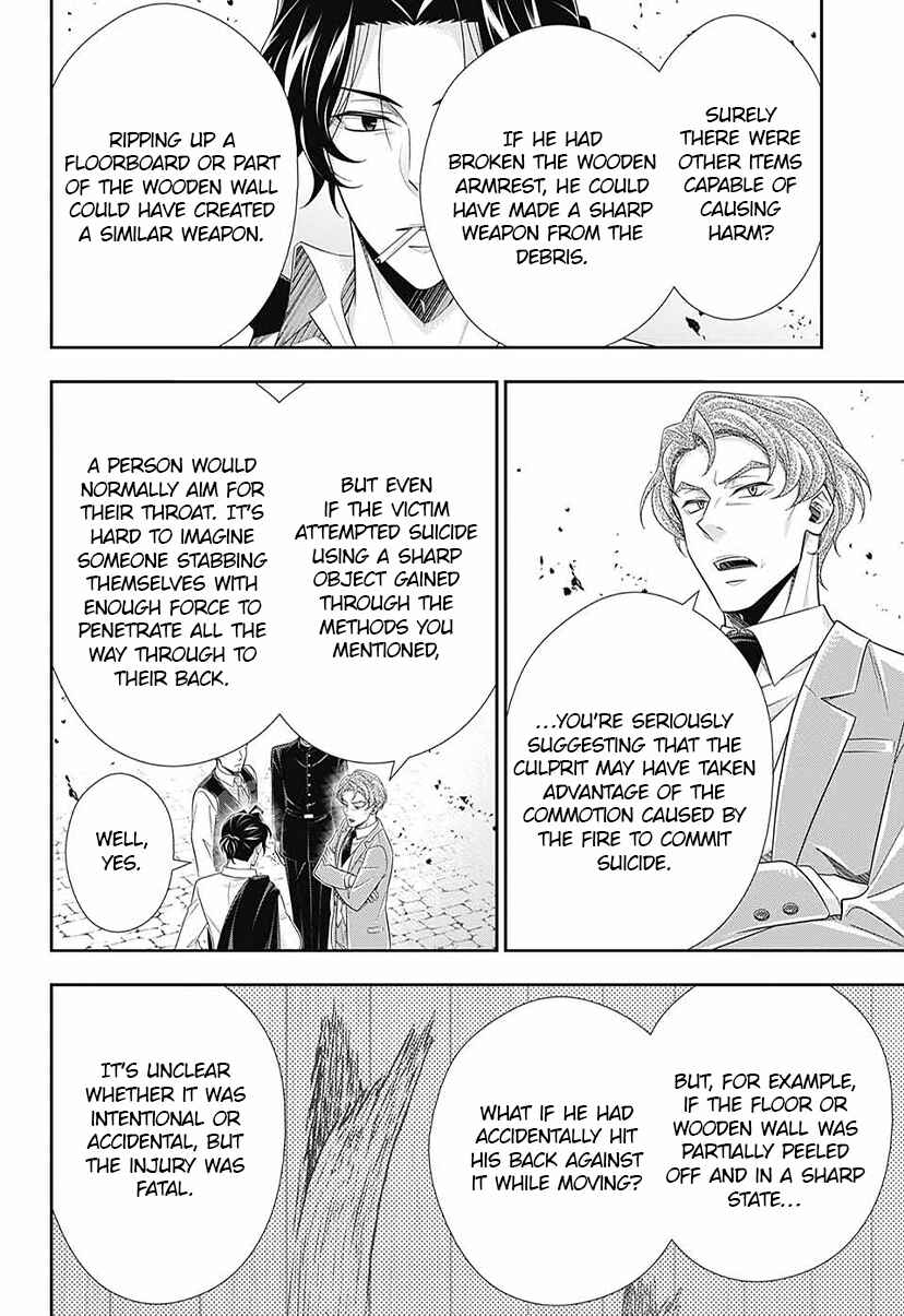 Page 13 Chapter 14 Yuukoku no Moriarty: The Remains
