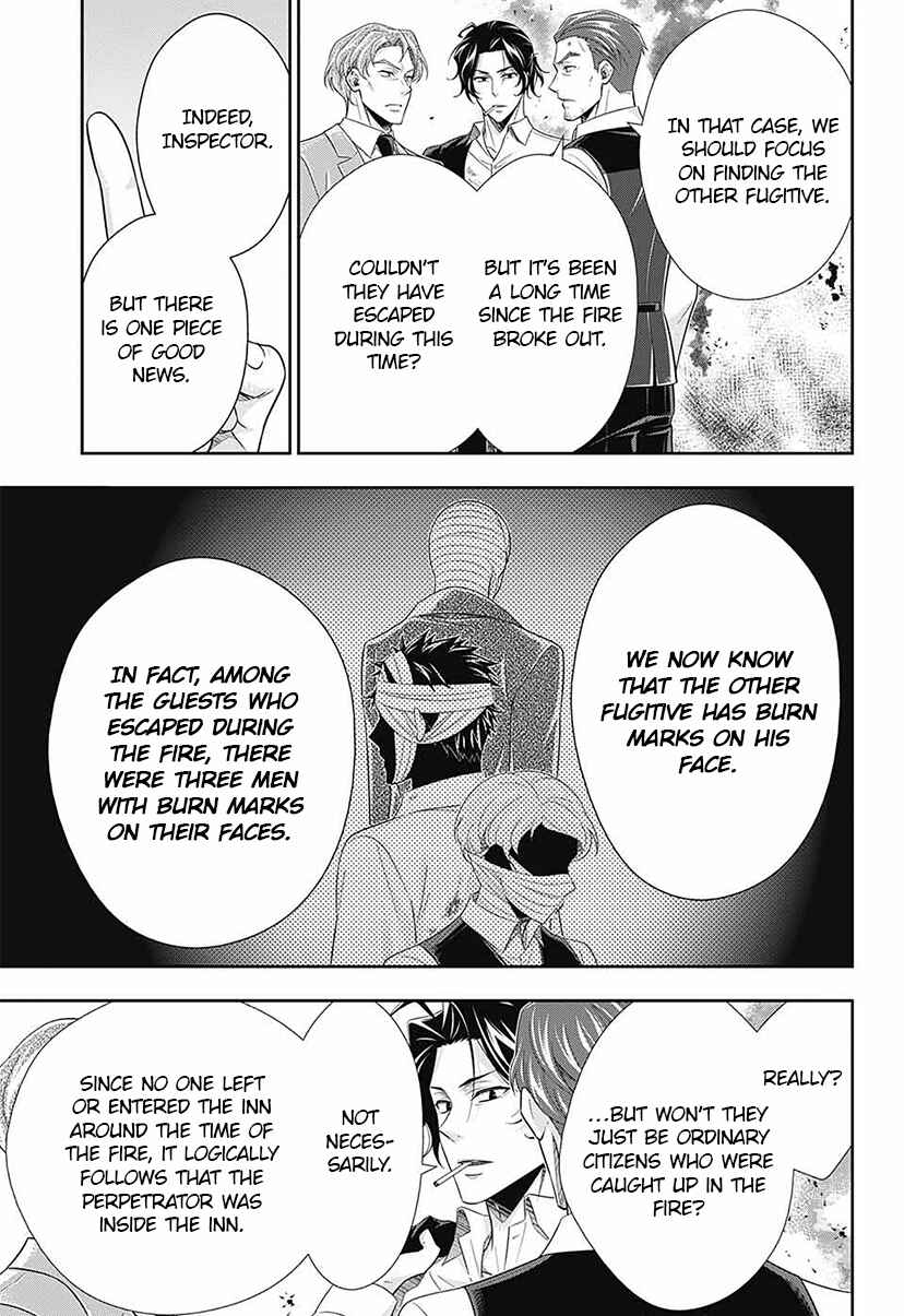 Page 18 Chapter 14 Yuukoku no Moriarty: The Remains
