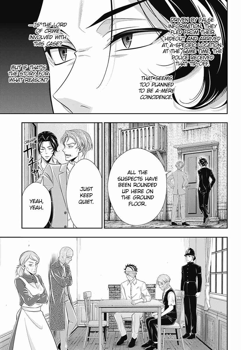 Page 26 Chapter 14 Yuukoku no Moriarty: The Remains